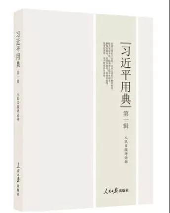 微信图片_20210223172856.jpg 微信图片_20210223172856.jpg
